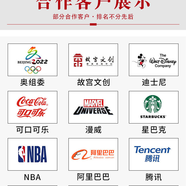 TH-JP188003 (04).jpg