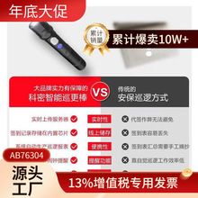 �h�rCX06Ѳ����Ѳ�����c�����Ѳ��ϵ�y����Ѳ߉��