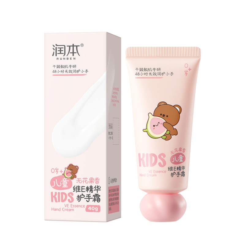 批发润本面霜秋冬季婴幼儿宝宝儿童保湿润肤乳液身体乳跨境爆款|undefined