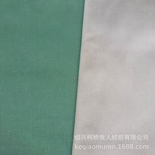 TC���޼����������� 21S���� �t���oʿ�Ʒ����b����