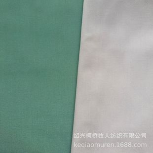 TC���޼����������� 21S���� �t���oʿ�Ʒ����b����