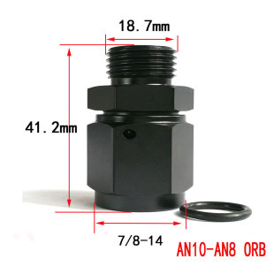 An6-An6Orb Auto Parts Rotary Joint Adapter An10Orb Car Restoration Inner Wire Outer Wire Oil Cooling