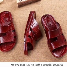 2023�¿���ʿ�������Ҿ���Ь�����������ʿ���Ͻ����ճ�һ����