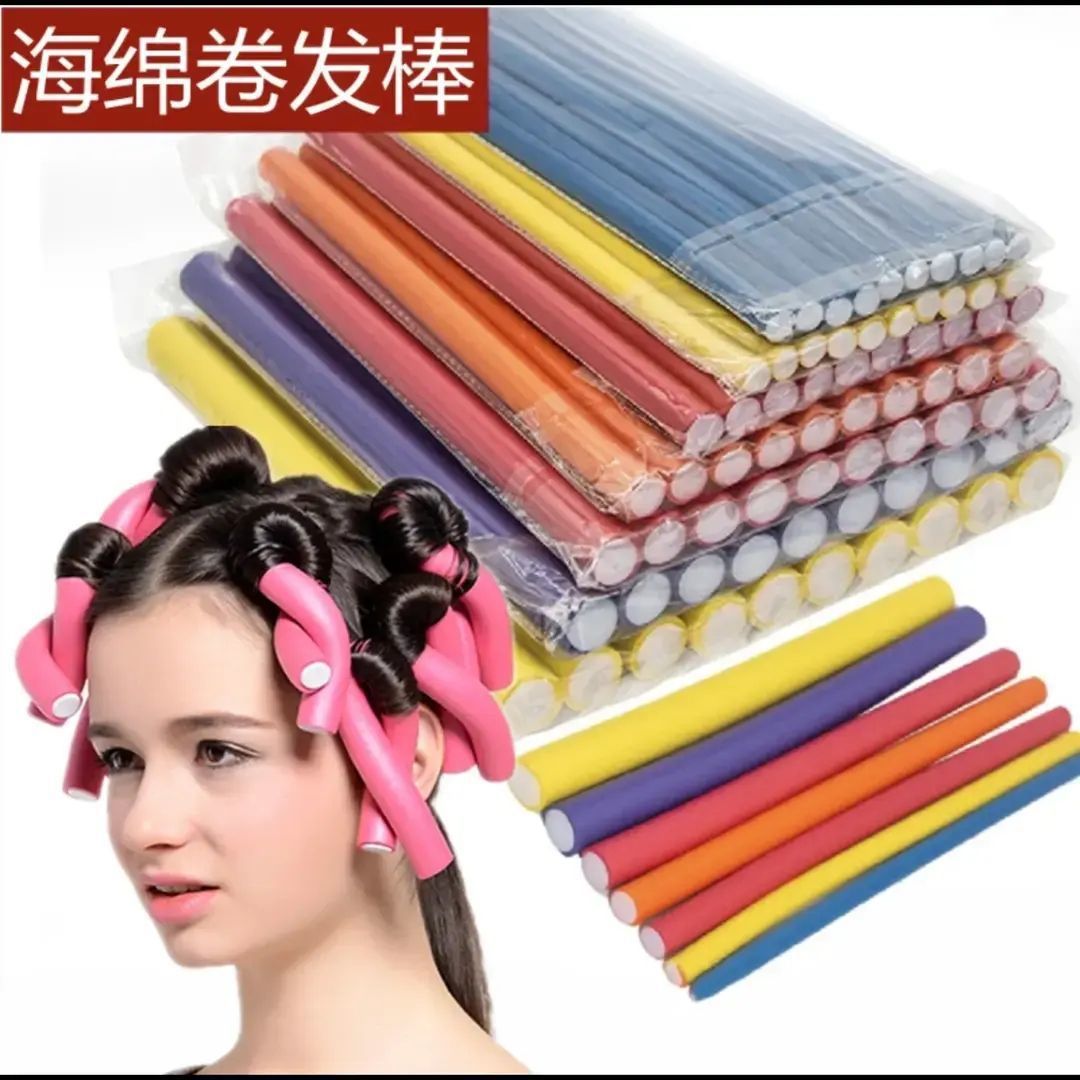 [Sponge Curling Iron] Hair Curling Iron Lazy Curling Iron Hair Fluffy Handy Gadget Hairdressing Tool Does Not Damage Hair Styling