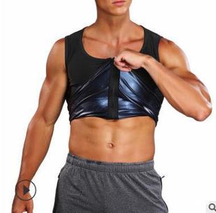 Amazon Cross-Border New Men's Sports and Fitness Shapewear, Sweat-Wicking Corset, Sweat-Shaping Sauna Vest