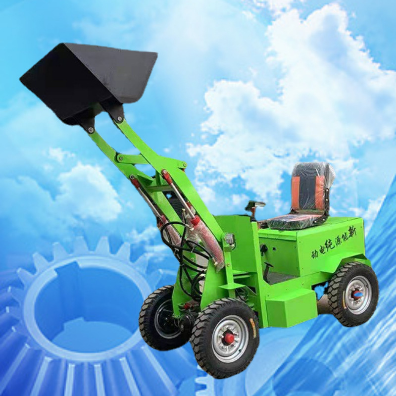 四驱多功能 小个头 纯电动铲车 推土机装载机 微型小型送货