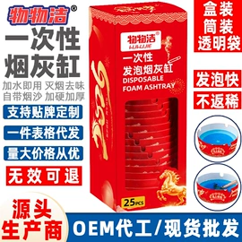 多用途清洁剂;彩漂;马桶洁厕剂