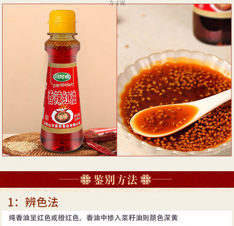 71e5780d-5ca5-4bd4-983f-98041e1ed53a.jpe