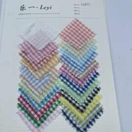 春夏色织新品韩风肌理高品质格子条纹男女童装衬衫连衣裙吊带鞋材
