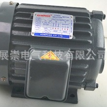 CHYUN TSEHȺ��TRADESYMARK��� ����  00543  5HP 3.7KW  OO543