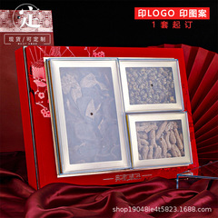 水晶雙拼包裝盒 乾貨魚膠羊肚菌菇類禮品盒三拼包裝空盒 四拼禮盒