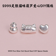 S999���y��ͨ؈�丣�����J���Ĵ������DIY��朾��K�����ִ��y��