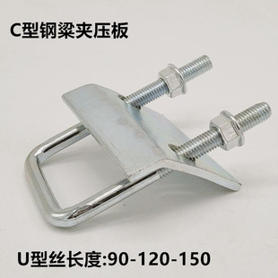 C��䓼Ӻ�U�͉���/���A/U�͊AC�������B�Ӽ�����䓵��b�̶���