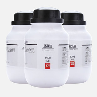 ���]�Ȼ��cAR������ԇ���}�FNacl500g�oˮ�Ȼ��}CaCl2������