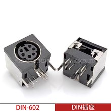 DIN DIN-602ٰz6оSPS2IPB