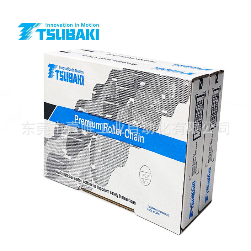 椿本日本TSUBAKI工业大负荷套筒链RS140-4-RP-U短节距滚子链