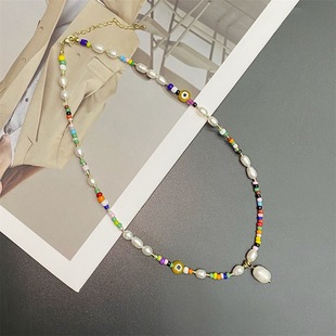 Fashion Geometric Natural Freshwater Pearl Beaded Pendant Necklace 1 Piece display picture 11