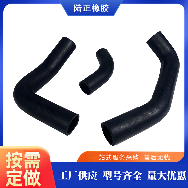 摩托车橡胶管三轮车大马力橡胶管三元乙丙异型硅胶管厂家供应批发