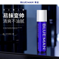 Zunlan Suyan Cream Men's Special Concealer BB Cream Liquid Foundation Acne Marks No False Whitening Cosmetics Flagship Store for Boys
