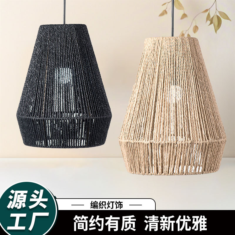 Cuerda de papel tejida a mano, pantalla de lámpara, casa de familia, restaurante de olla caliente, cafetería, restaurante de Hunan, candelabro creativo comercial, decoración al por mayor