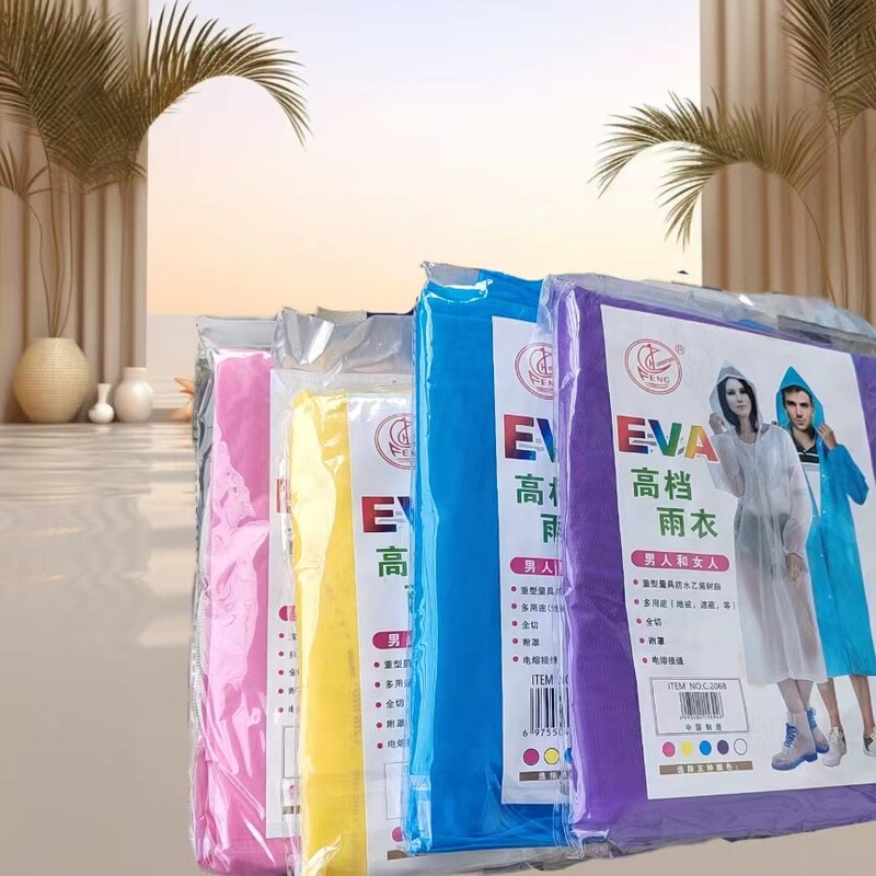 メーカー卸売りEVA成人レインコート連体帽子付きレインコート観光地区スーパーの露店漂流レインコート|undefined
