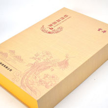 菏澤特產牡丹花蕊茶國花牡丹花茶花芯茶20支禮盒裝送人好禮品