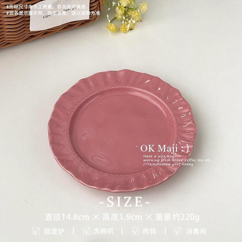 颜值高盘子陶瓷漂亮餐盘高级感家用6寸蛋糕盘下午茶甜品盘水果盘|undefined