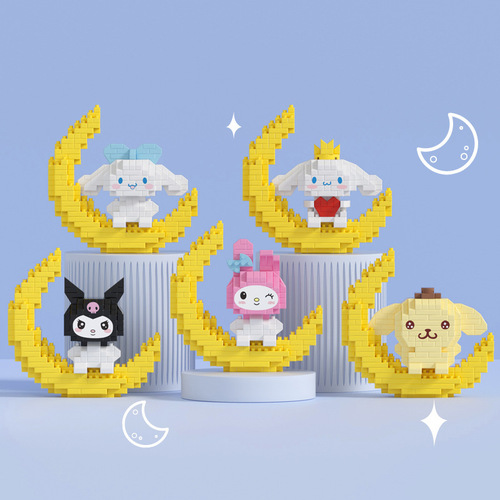 Compatible with LEGO Mekensim Glowing Moon Micro Particles Cartoon Puzzle Assembling Building Blocks Toys Wholesale Dropshipping