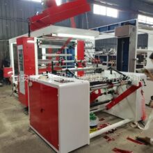 ���aȫ�Ԅ�2ɫ�������ӡˢ�C pe opp ����2ɫ����͹��ӡˢ�C