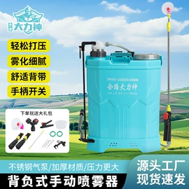 种植机械;植保机械;施肥机械