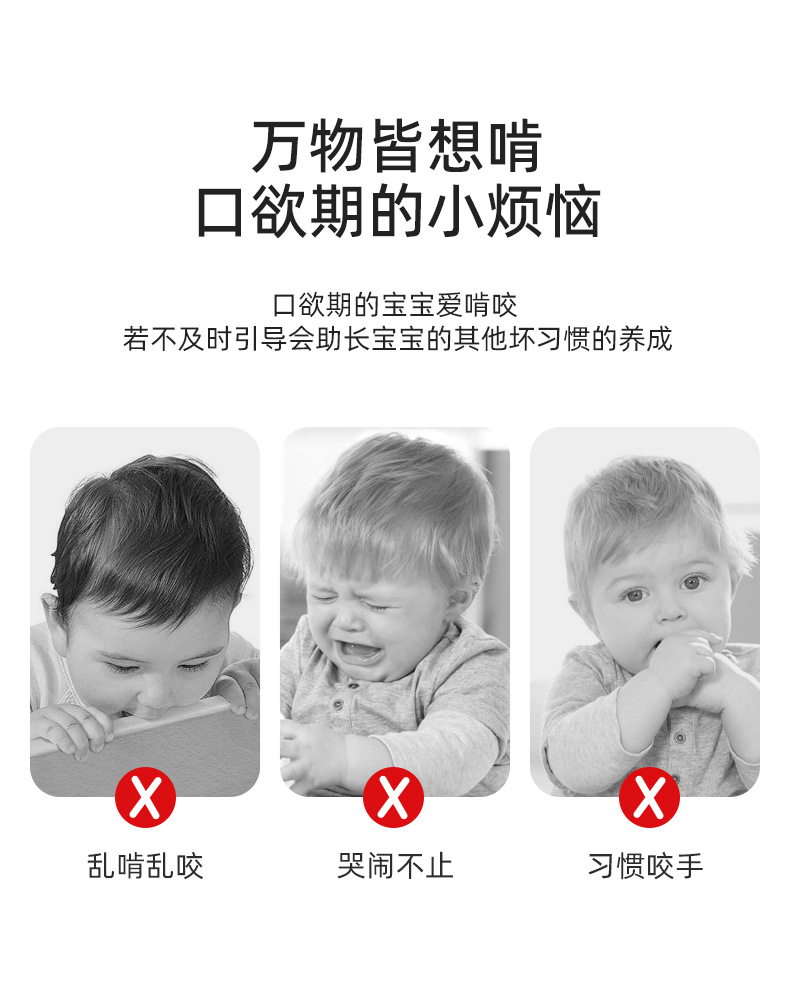 详情_03.jpg