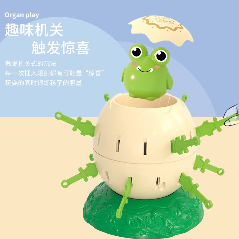 Cruzar la frontera grande pirata cubo plug-in de pollo partido truco padre-hijo juego interactivo pirata huevo juguete de escritorio al por mayor