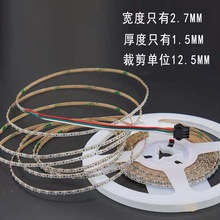 5V����С���R��ˮ���l2.7MM�ò�ɳ�Pģ����܇�b�׃ɫȫ��ܛ��