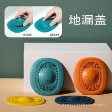 卫生间清洁宿舍用具创意日用品家居生活厨房居家用小百货大全