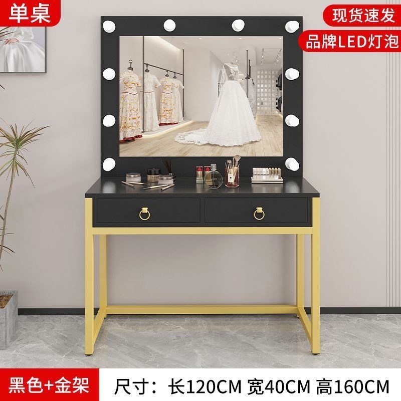 影楼化妆台带灯镜子一体婚纱店学校化妆师化妆桌美容院梳妆台|undefined