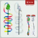 批发新款加长逗猫棒丝带变色龙大象长条逗猫杆宠物猫咪搞怪玩具