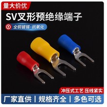 sv1.25-3�Wʽ�����A�^���䉺�Ӿ� ������sv1.25-4s����Y/U�~�� ��
