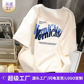 男式T恤;女式T恤;男式背心