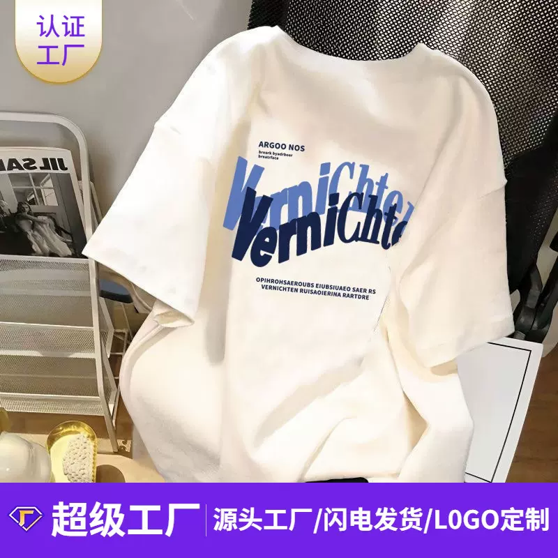 潮流印花短袖T恤男士上衣卡通动漫潮牌夏季透气打底衫男跨境外贸