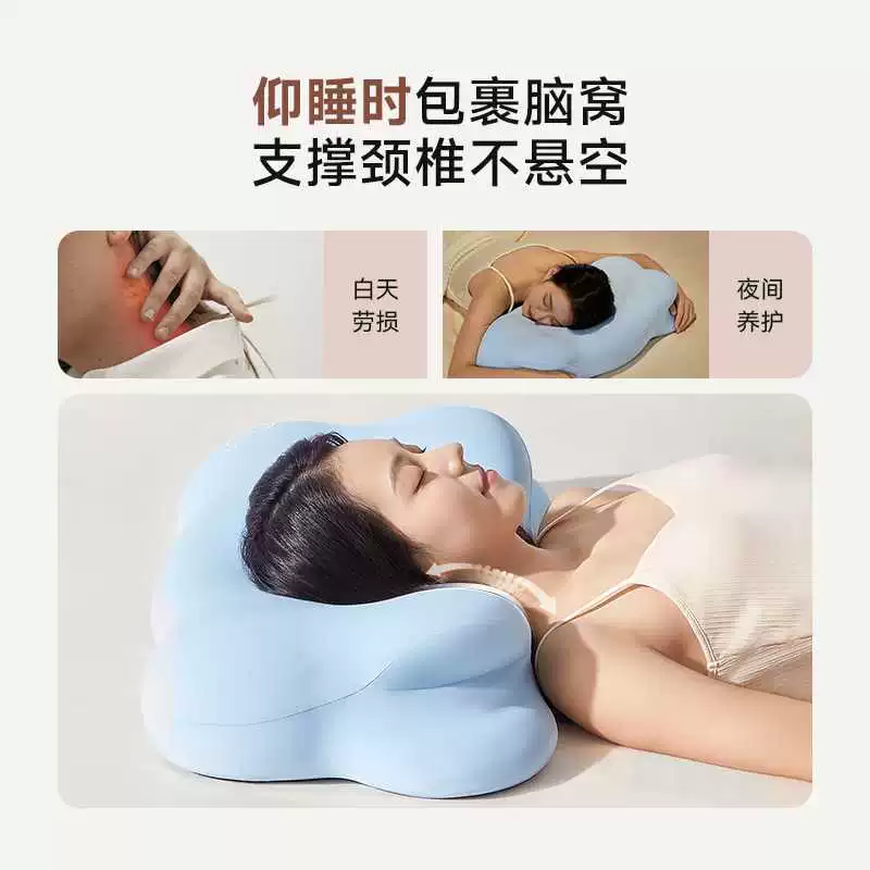 Time Herbal Cloud Pillow Cervical Support Sleeping Side Sleeping Cervical Pillow Memory Foam Neck Support Pillow