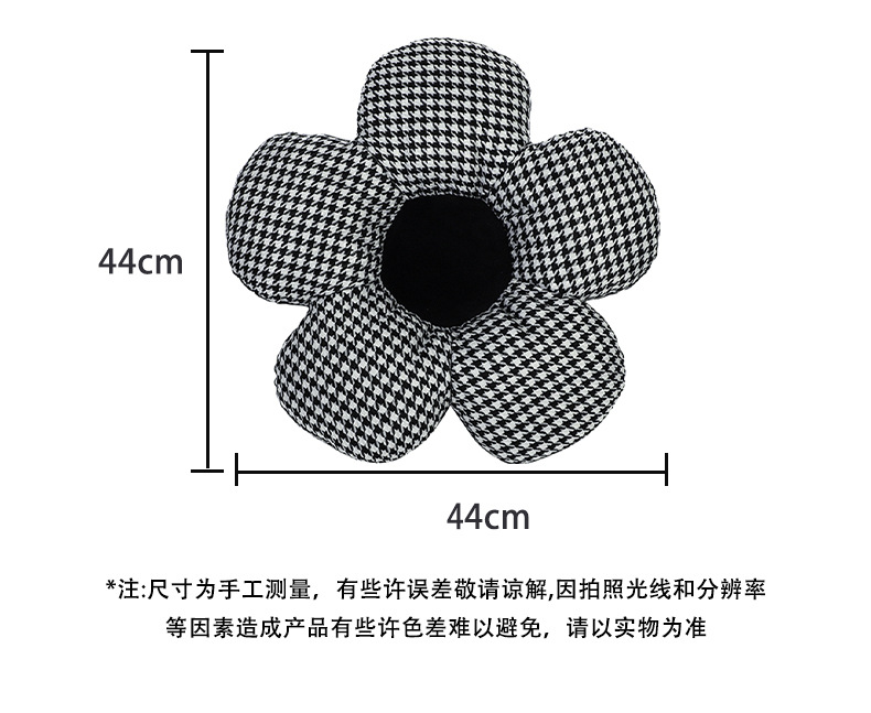 Houndstooth Floral Car Headrest and Lumbar Support Creative Car Seat Neck Pillow Cushion Trendy Car Interior Accessories