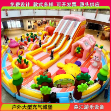 儿童室内充气城堡大型蹦蹦床充气滑滑梯障碍组合淘气堡充气模型厂
