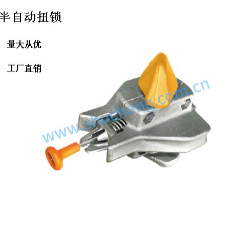 集装箱绑扎件-半自动扭锁