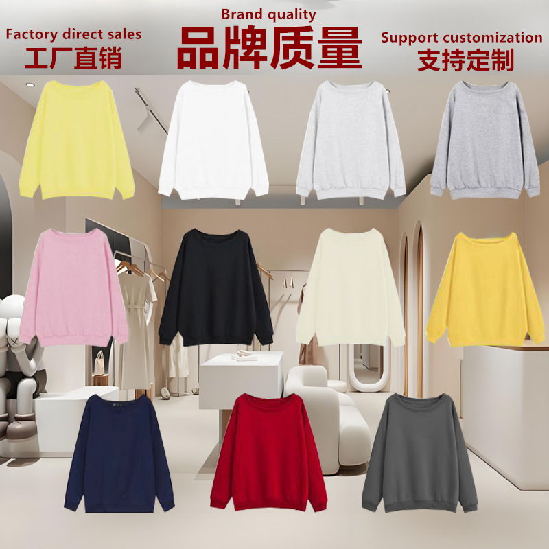 High-quality custom logo sweatshirt for women, stylish off-shoulder, pullover, and full-length sweatshirt, perfect for autumn and winter.
