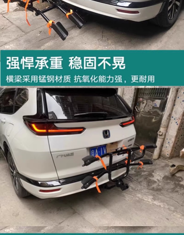 Suitable for Buick Gl8 Lu Zun New Model Gl8652T Modified Square-Mouth Car-Mounted Bicycle Rack Folding Suspension Bicycle