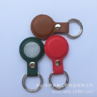 Factory Direct supply Airtag tracker protection leather case airtag anti-lost tracking positioning keychain protection
