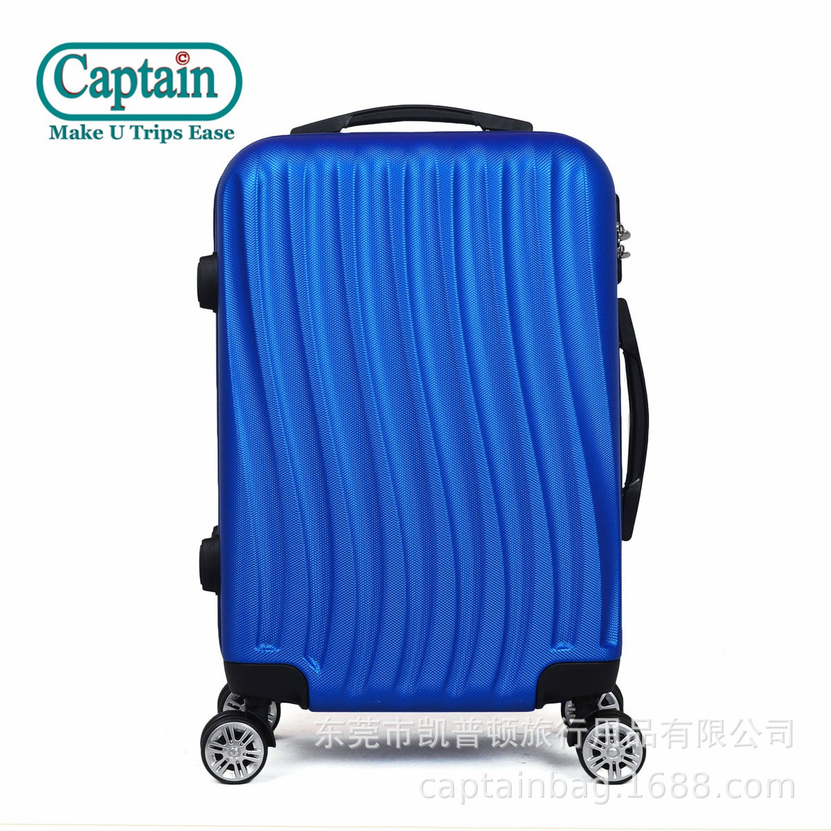 20寸拉杆箱小行李箱万向轮旅行箱女 儿童行李箱密码箱登机箱 箱包