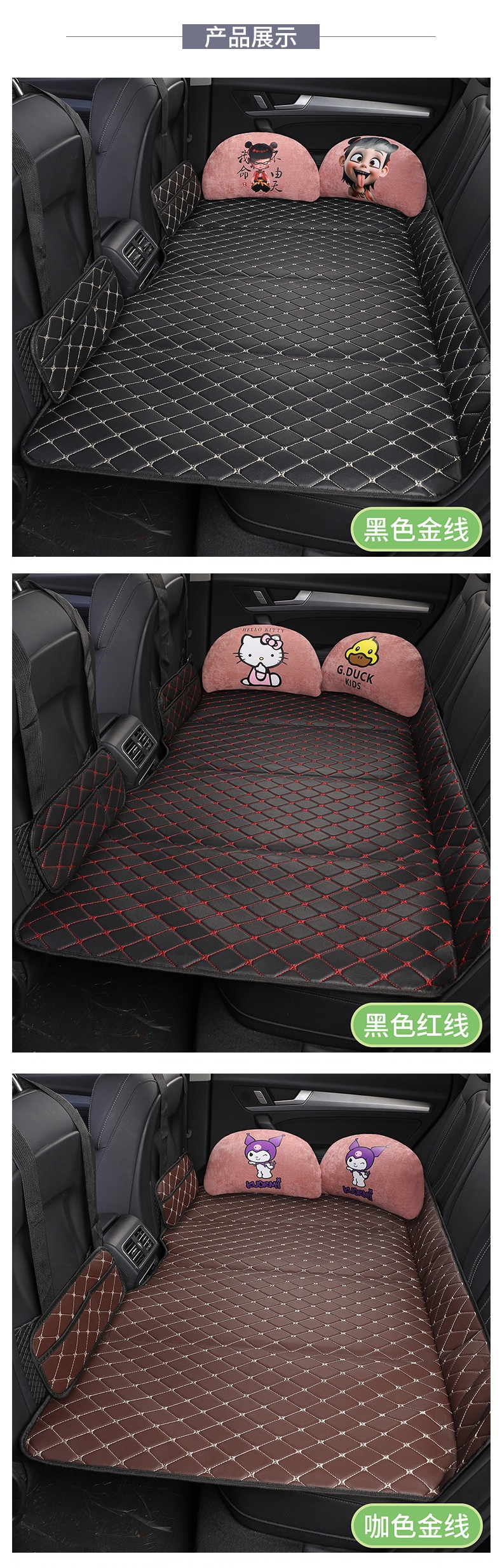 Inflatable-free car folding bed, travel mattress, rear seat sleeping pad, rear seat flattening pad, in-car sleeping tool
