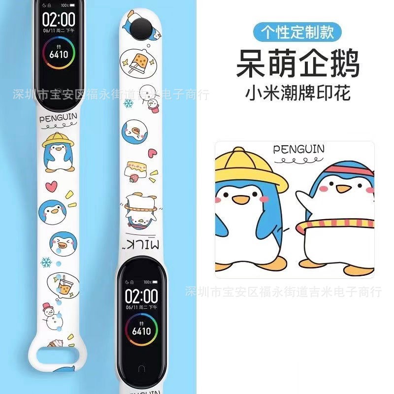 Penguin