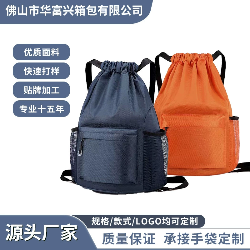 Big capacious waterproof backpack for camping for traveling PVC, autumn, trend of season